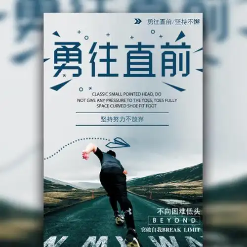 金属钮扣怎么安装