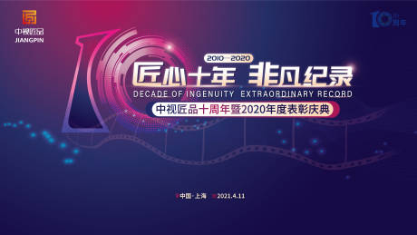 金属钮扣掉了怎么办