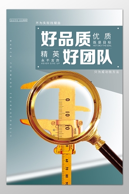 金色扣头搭配什么颜色