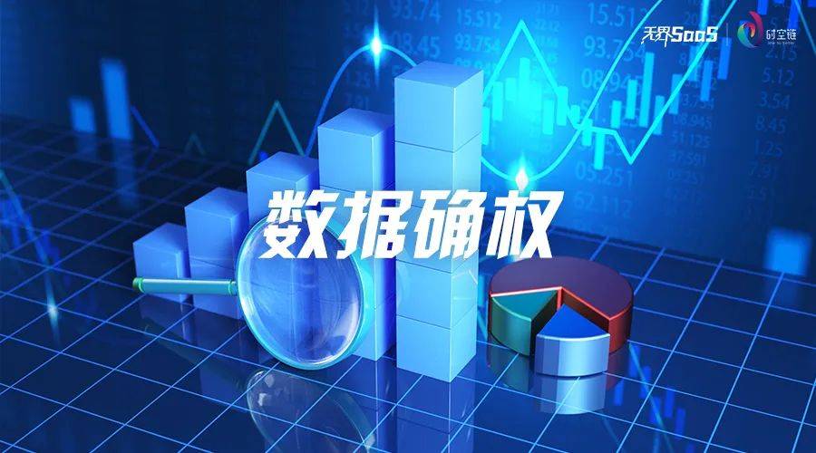 金色扣条装修效果图